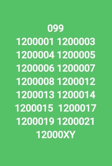010 sim nomreler: Nömrə: ( 099 ) ( 1090909 ), Yeni — 1