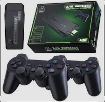 2.4G Wireless Controller Gamepad + 4K Ultra HD Game Stick (Lite)