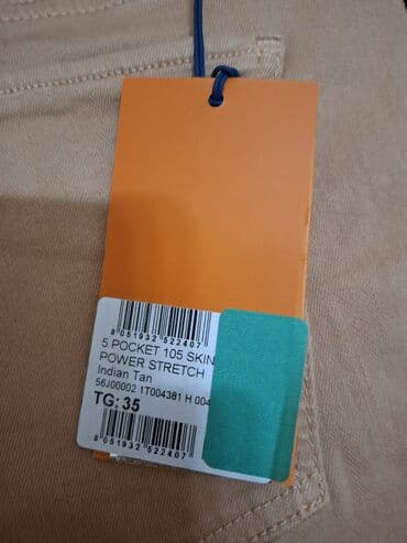 kambat şalvar: Cinslər, Trussardi, L, rəng - Çəhrayı — 4