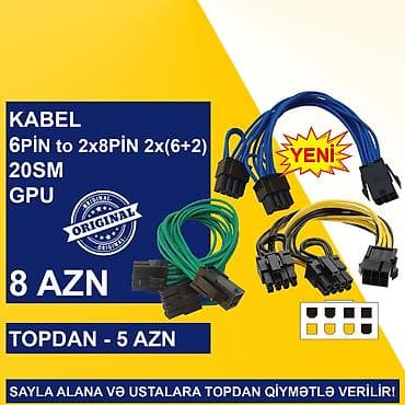 ucuz macbook pro: Kabellər "6PİN FEMALE to 8PİN MALE Original" SAYLA ALANA VƏ USTALARA — 7