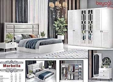 İkinəfərlik çarpayı, Dolab, Tumba, Termo, Yeni