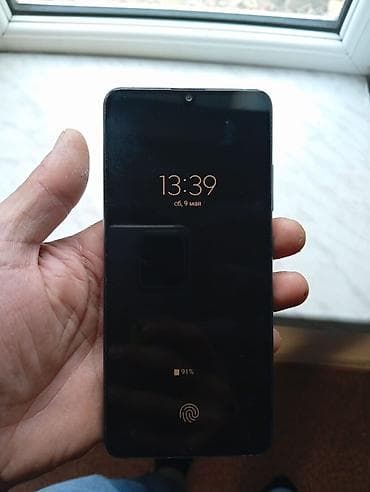 samsumg s22: Samsung Galaxy S22, rəng - Mavi, Barmaq izi — 2