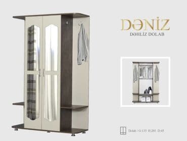 Yeni, Açılan, 2 qapılı Düz dolab, Dəhliz dolabı