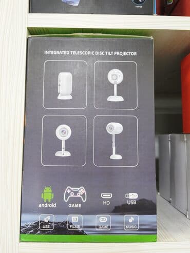 Smart TV bokslar: Portativ Proyektor — 4