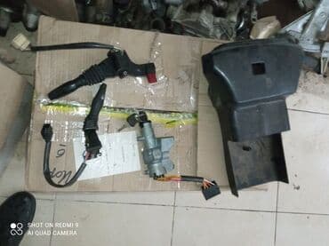 QAZ, 2008 il, İşlənmiş, Ödənişli çatdırılma