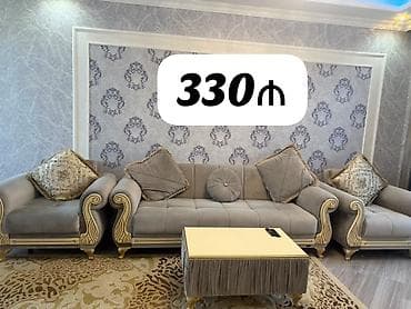 el misari: Divan kreslo +jurnalni 330₼. Açılır baza var. 
Ünvan Xırdalan 
Mehi Ⓜ️ — 1