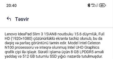 Lenovo IdeaPad, 15.6 ", Intel Celeron, 512 GB