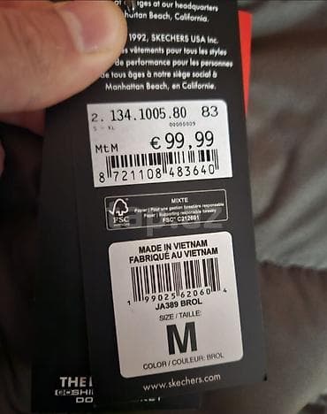 koja pencək: Skechers gödəkcəsi (Orijinal) Təsvir: Niderlanddan alınıb. Ölçü — 4