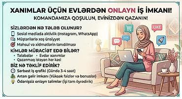 SMM menecer tələb olunur, İstənilən yaş