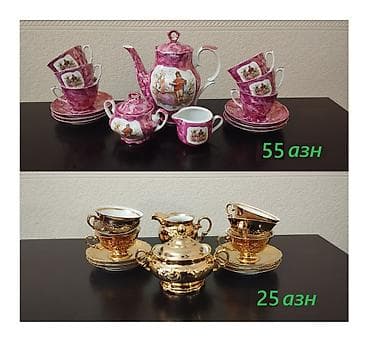 Çay dəsti, Farfor, 6 nəfərlik, Polşa