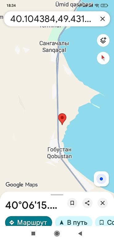 продается бизнес: 100 соток, Для бизнеса, Риэлторам не беспокоить, Бялядия (муниципалитет) — 1