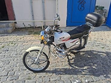 moped 50cc: Moon brand 50 sm3 — 2