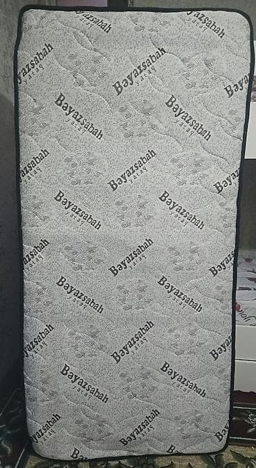 Böyüklər üçün İşlənmiş Döşək, Ödənişli çatdırılma