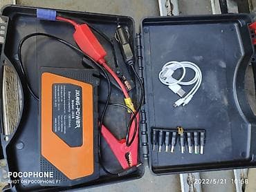 maşın şüşə silən: Şampstarter ( poverbank ) Əla vəziyyətdədir ( maşının akumyaturu — 1