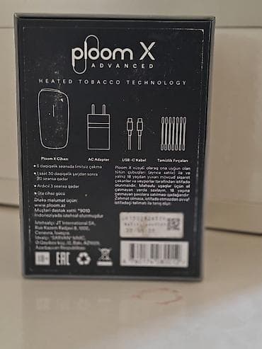 de marel balaca mavi: Ploom X Advanced – Heated Tobacco Technology cihazı Məhsul təsviri: - — 4