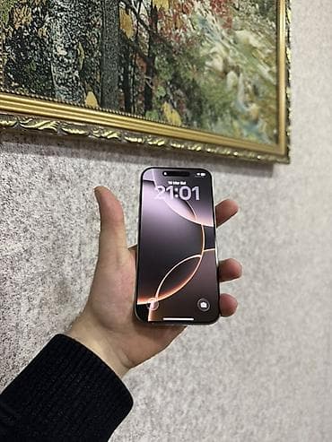 ikinci el iphone 5 s: IPhone 16 Pro, Gümüşü, Face ID — 2