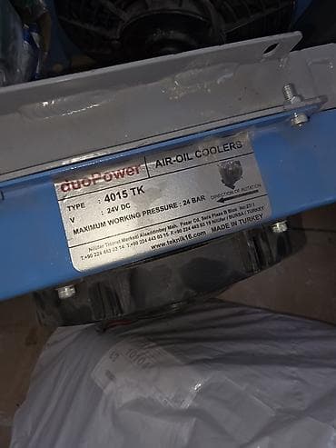 DuoPower Air-Oil Cooler – Model 4015 TK - Tip: 4015 TK - Gərginlik — 2