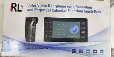 nəysə mp3 yukle: RL domofon — 1