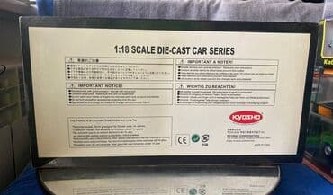 metbex tavan modelleri: BMW, 2008 il, 1:18, Dəmir — 7