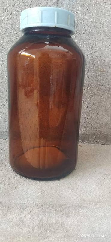 2 litrlik banka satılır