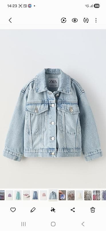 Bayram kostyumları: Pencək, Qız üçün, 10 - 12 yaş, Zara Kids — 1