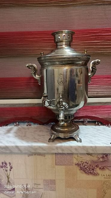 gurcu xengeli aparati: İşlənmiş Od Samovar, 7 l — 1