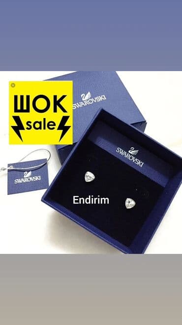 Zərgərlik əşyaları: Sırğa, Swarovski — 1