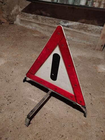 128 стиль диски бмв: Avtomobil üçün avariya xəbərdarlıq üçbucaği tam original mersedes — 2