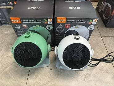 peckalar: Istilik peci — 3