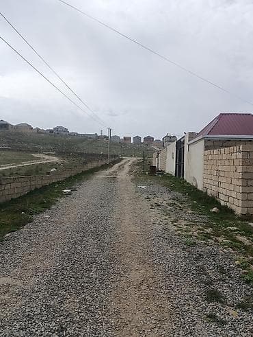 bakinin qesebeleri: 1050 sot, Kənd təsərrüfatı, Mülkiyyətçi, Kupça (Çıxarış) — 4