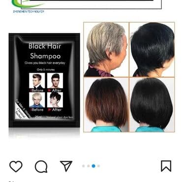 как пить египетский чай для похудения: #saç qaraldan şampun
ünvandan götürmə — 1