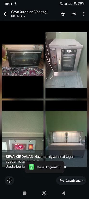 *SEVA XİRDALAN* Hazır şirniyyat sexi Üçun avadanlıqlar satilir. Dəstə — 1