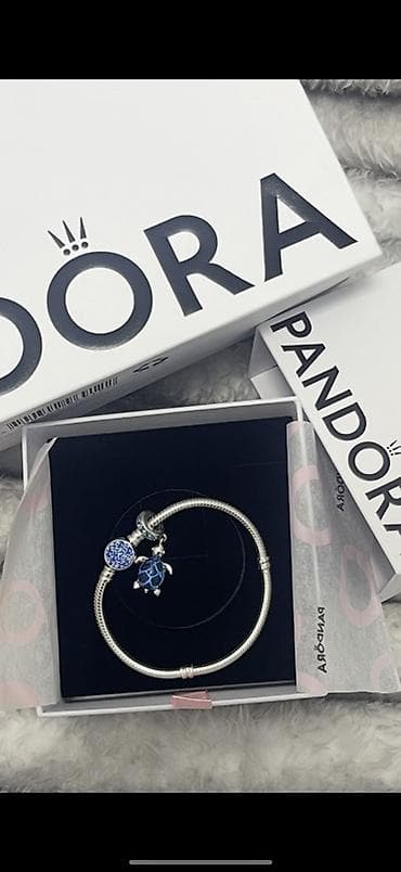 Bilərzik, Pandora, Gümüş