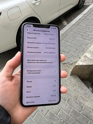 iphone 11 adapter original: IPhone 11 Pro, Yaşıl, Simsiz şarj — 8