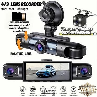 avto kamera: Avtomobil üçün 3/4 linzalı videoqeydiyyatçı Xüsusiyyətlər: - Ön + sol — 2