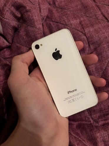 xerox printer baku: IPhone 4S, 32 GB, Ağ — 1