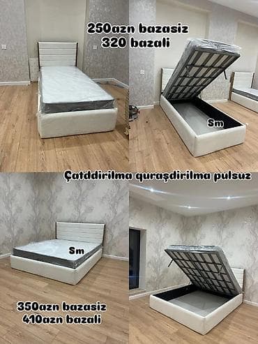 Yeni, İkinəfərlik çarpayı — 1