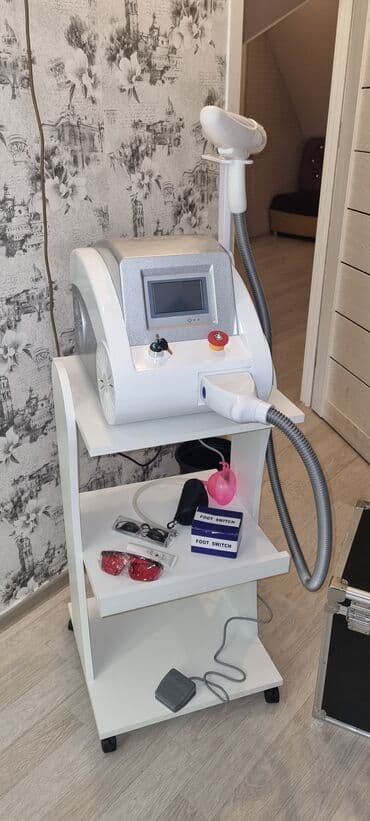 ten effektli qaşlar: Pilinq, Bədən üçün — 1