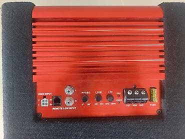 Avtoelektronika: Ural avtomobil subvuferi – güclü və “şirəli” bas Xüsusiyyətlər: - — 2