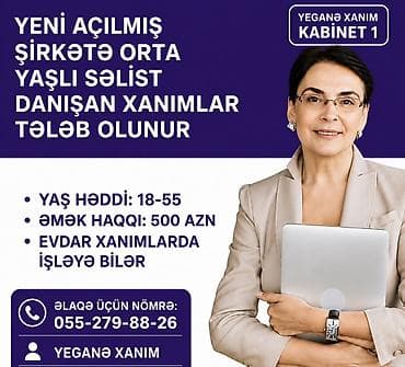Çağrı mərkəzi operatoru tələb olunur, Tələbələr, 18-29 yaş, Təcrübəsiz, Aylıq ödəniş — 4