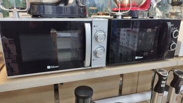 mikrodalgali soba: Mikrodalğalı soba Ayrıca dayanan, Mikrodalğalar ilə, Yeni — 2