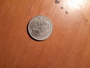 Велозапчасти: 1 1978 год, Никель, Состояние: Хорошее — 1