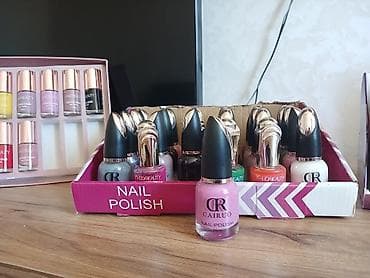 Şəxsi əşyalar: Kosmetik dəst, >10 məhsul, Yeni, Pulsuz çatdırılma — 7