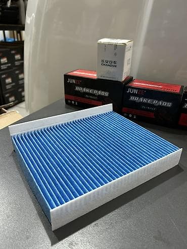 changan: CHANGAN salon filtri – MicronAir — 3