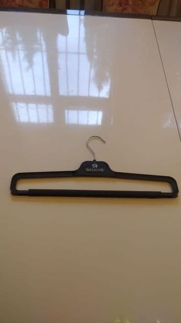 Информатика: Paltar asqısı 25 qəpik — 1