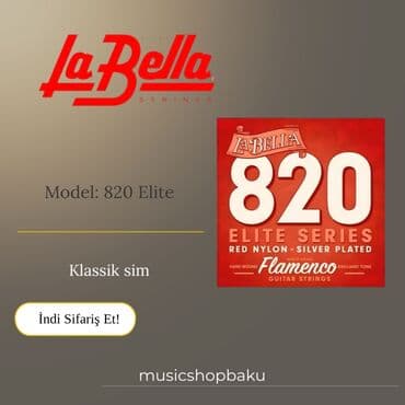 gitara sim: Neylon Simlər, Yeni — 1