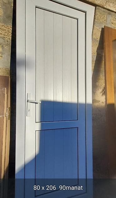 Balıqlar: Fars, Dişi, Yaxşı əllərə, Ünvandan götürmə — 1