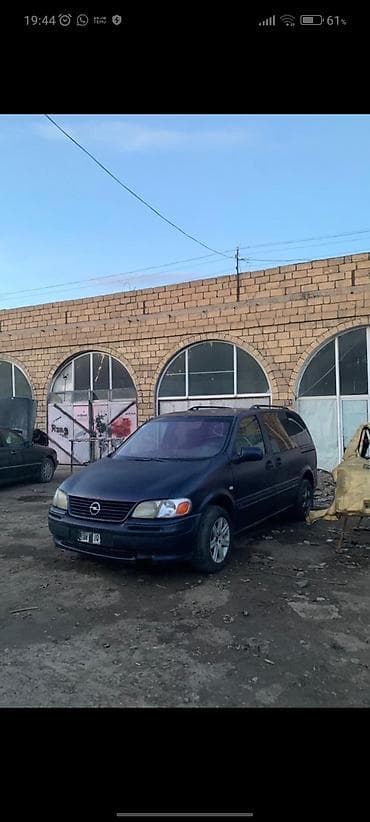 opel 1997 astra: Salam aleykum 2,2 dizel prastoy matordu çox ekonomdu arxası uzun büyük — 2