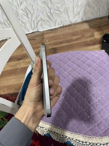 продажа бу телефонов: IPhone 13 Pro, Серебристый, Face ID — 5