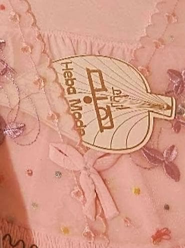 Qedimi QDR kombinasiyaları ve Penuarlar. Kim istese directə yaza — 2